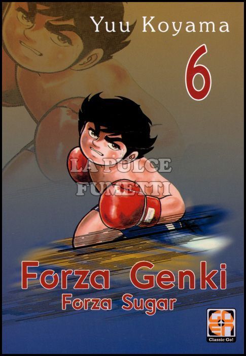 DANSEI COLLECTION #    22 - FORZA GENKI! 6 - ( FORZA SUGAR )